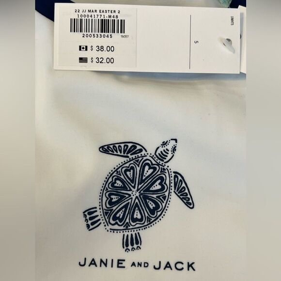 NWT Janie & Jack SS Rashguard 5Y - Picture 3 of 3